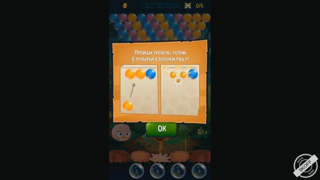 История / Эволюция Angry Birds 2009 - 2019 смотреть онлайн