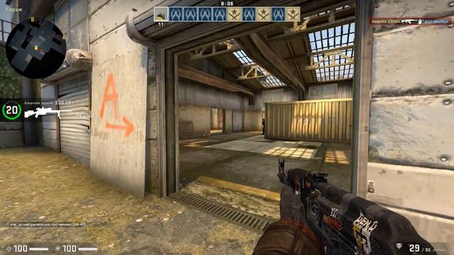 AK-47 | Элитное снаряжение (поношенное), Обзор+геймплей смотреть онлайн