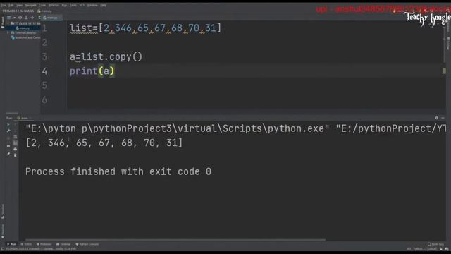 PYTHON LISTS AND LIST FUNCTIONS || PYTHON Beginners|| CLASS 11 &12 ||learn python with memes смотреть онлайн