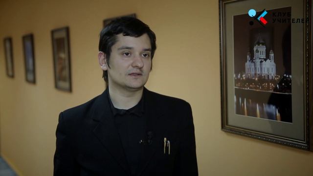 Победитель конкурса эссе им. В.Н.Молодцовой Юрий Долганов смотреть онлайн