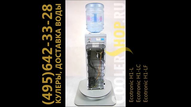 Обзор кулера для воды Ecotronic H1-L / H1-LC / H1-LF смотреть онлайн