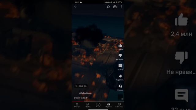 все серии где камера мен титан