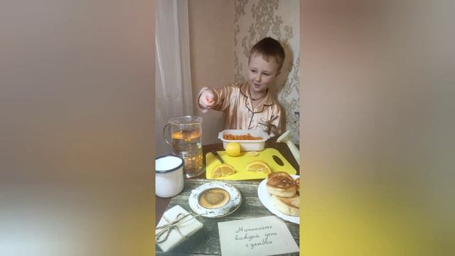 С Днем матери!!! Стих к дню Матери!!! Завтрак для мамочки!!!Песенка к дню матери!!! Мамин помощник смотреть онлайн