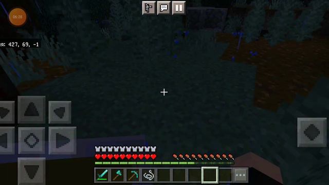 НАШЁЛ СТРАННЫЙ ДОМ В МАЙНКРАФТ!!??!????