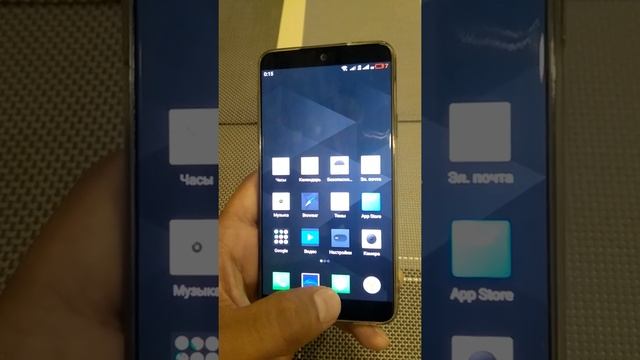 Проблема с Meizu 15 Lite