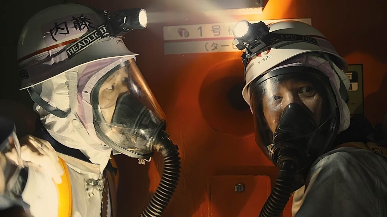 В те дни - Русский трейлер (HD) смотреть онлайн