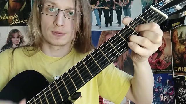 Уроки гитары. Как использовать аккорды sus2, sus4, 6. смотреть онлайн