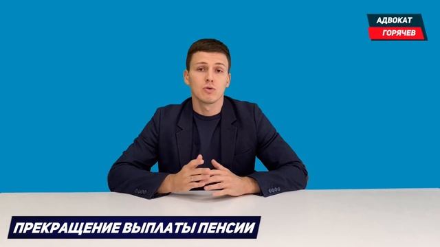 Мобильное Взаимодействие