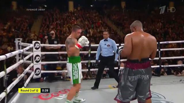 12.10.2019 Александр Усик — Чазз Уизерспун смотреть онлайн