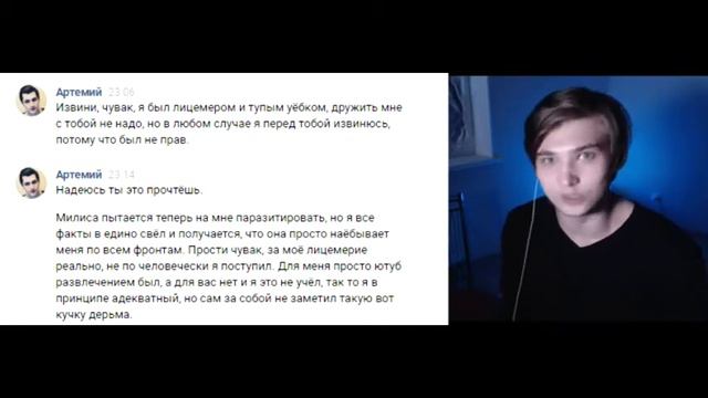 Кратко. Конфликт Николая Соболева и Руслана Соколовского.