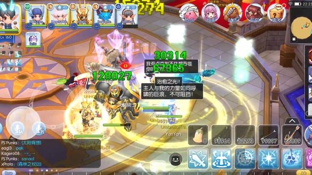 #ragnarokmobile #ep7 #4thjob oracle Nightmare Run 4th jobs stellar hunter POV смотреть онлайн