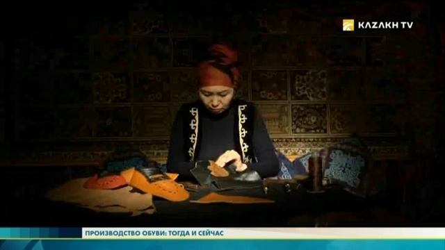Производство обуви: Тогда и Сейчас смотреть онлайн