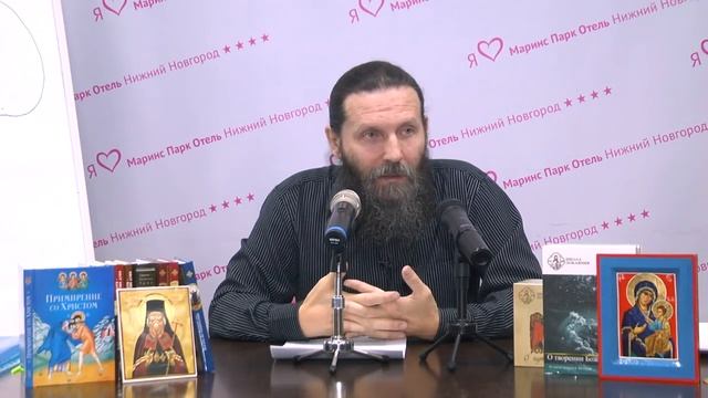 В мире будете иметь скорбь (Ин. 16:33) часть 17 смотреть онлайн