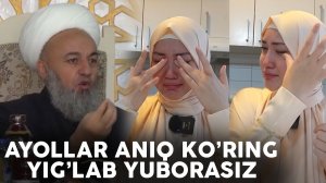 СОЛИҲОН ДОМЛА АЁЛЛАР ҲАҚИДА ҚАТТИҚ ГАПИРДИЛАР #солихон #домла #аёл #маъруза #маруза #янги #узбек