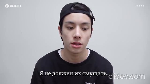 -note 240720 Jake ENHYPEN (rus sub / рус.саб) смотреть онлайн