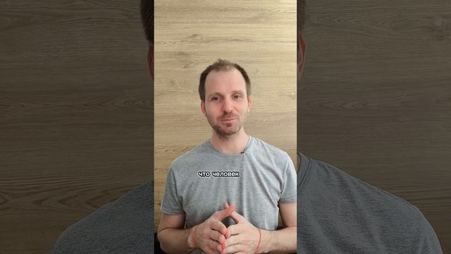 ошибка на сайте из-за которой теряют сотни тысяч #сайты #сайтыназаказ #лендинг