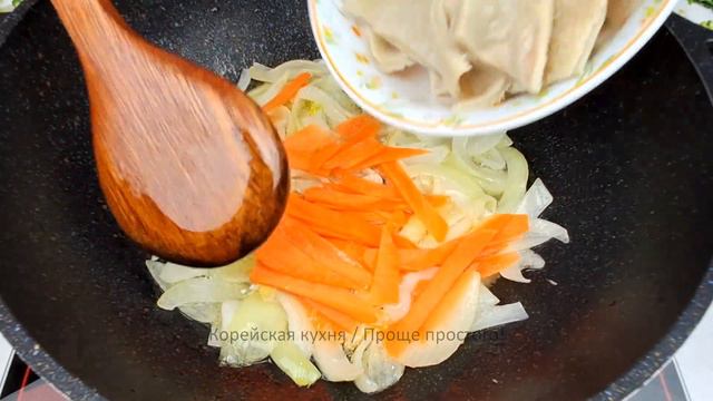 Наслаждение и удовлетворение