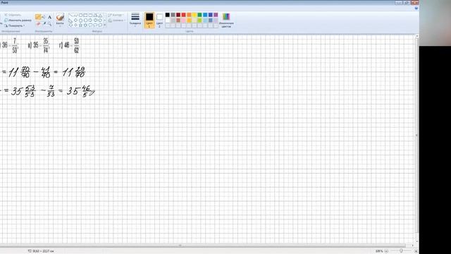 Математика, 5 класс, Никольский, №1005 решение с подробным объяснением смотреть онлайн