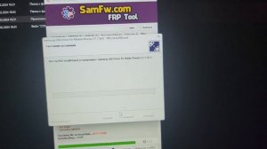 как поменять регион на SAMSUNG подробная инструкция