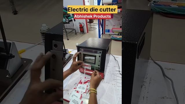 Electric ID Card Die Cutter | Best Way To Make ID Cards, Cut ID Cards, Easy Method | AbhishekID.com смотреть онлайн