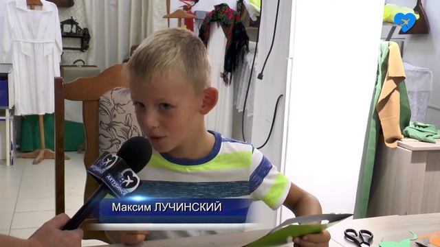 Мастер класс ко Дню российского флага 21.08.2020 смотреть онлайн