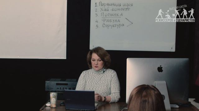 Идея. Хай-консепт. Посылка. На примере фильма "Титаник" смотреть онлайн
