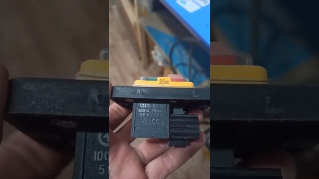 Кнопка бетономешалки магнит смотреть онлайн