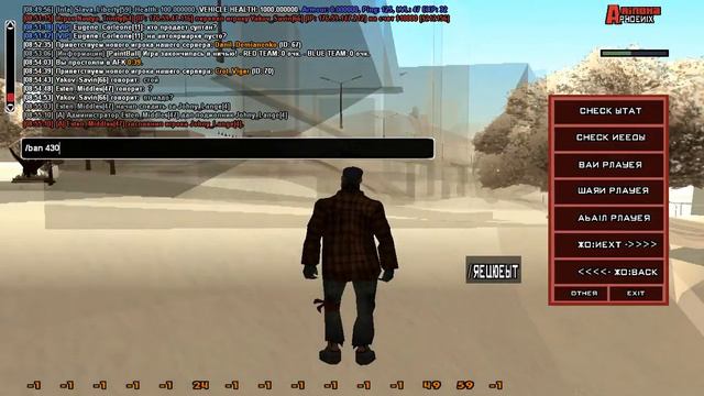 Johny_Lange | Рак бот смотреть онлайн