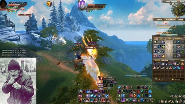 НищеброДД Domination 0.1 син perfect world орион смотреть онлайн