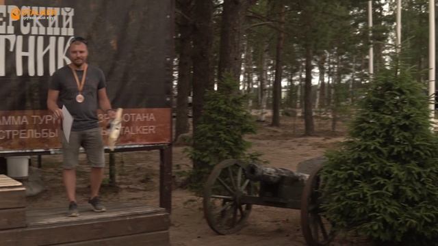 Охотничий турнир: «ЕСТЬ РАБОТА ДЛЯ ПОЛУАВТОМАТА’20» смотреть онлайн
