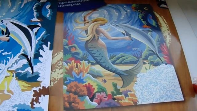 Раскраска по номерам: "Русалка" смотреть онлайн