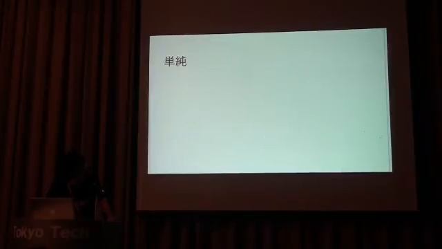 akiyama - なぜ、高校生がPerlを使うのか？ смотреть онлайн