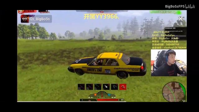 z1 battle royale:Asia gosu：BigBoSs solo21kill смотреть онлайн
