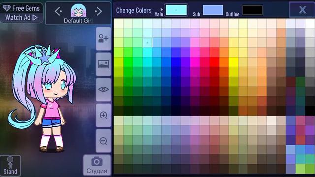 Как сделать человека в гача лайф смотреть онлайн