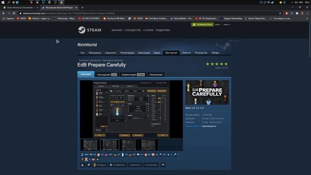 КАК НАЧАТЬ С БОЛЬШИМ КОЛИЧЕСТВОМ КОЛОНИСТОВ?? Rimworld 1.0 смотреть онлайн