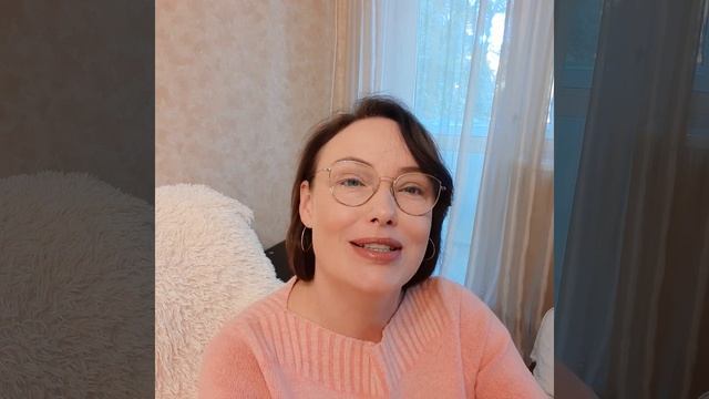Синастрия. Самые сильные сексуальные аспекты!