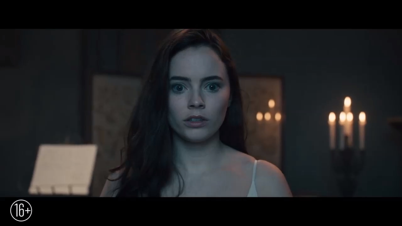 Соната/ The Sonata (2018) Дублированный тизер