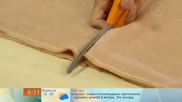 меховое болеро смотреть онлайн