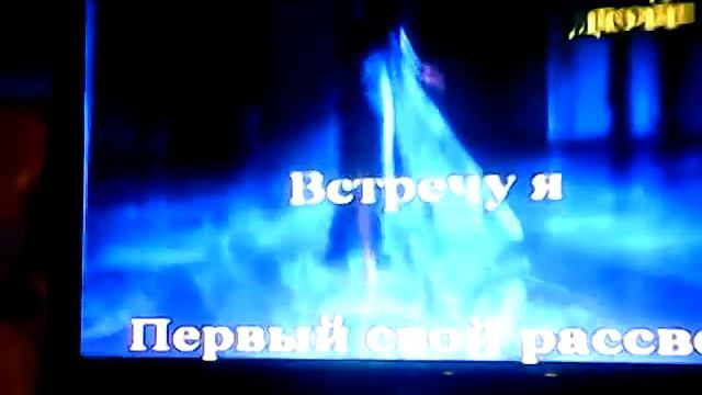 Я умею петь отпусти и забуть смотреть онлайн