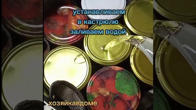 Мясные консервы. смотреть онлайн