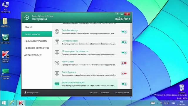 02 смотреть онлайн