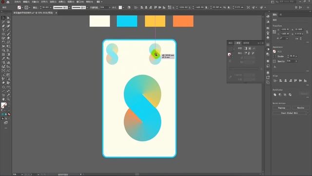 【Ai练习题】色彩的交响曲：Adobe Illustrator创作渐变融合的艺术 смотреть онлайн