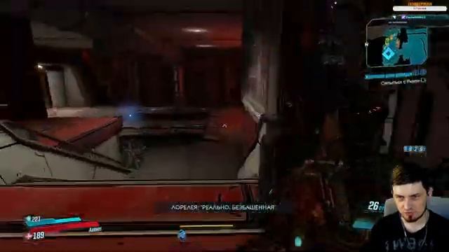 Космическая пустота//Borderlands 3//#2 смотреть онлайн