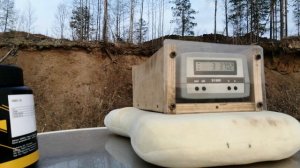 Тест пороха Ирбис 35. Спортивные навески.