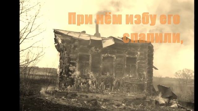 мальчик села Поповки смотреть онлайн