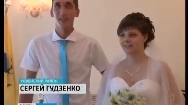 В Ровенском районе открылся отреставрированный ЗАГС смотреть онлайн