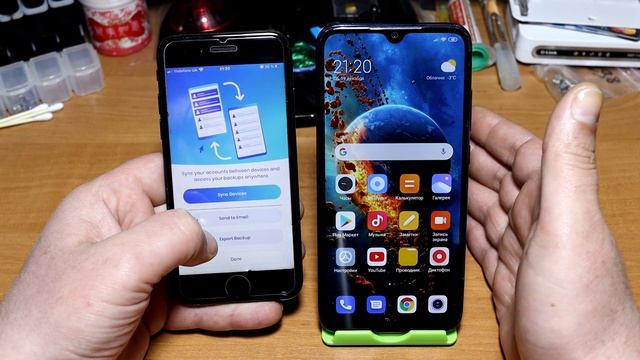 Как перенести контакты Айфона на Андроид смотреть онлайн