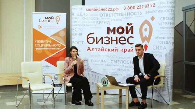 #8 Онлайн фитнес Негмеджанова смотреть онлайн