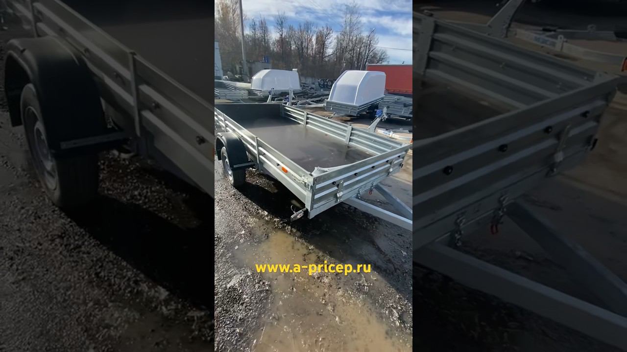 Купить 3м прицеп легковой Чебоксары Казань УФА Наб Челны Ижевск МЗСА 817712 #мзса #прицеп смотреть онлайн