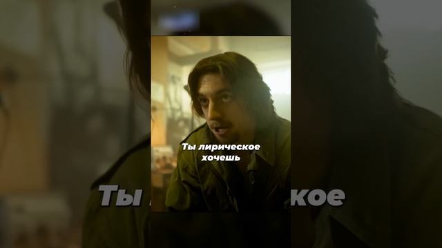 #Княzz ушёл из группы | #корольишут #киш смотреть онлайн